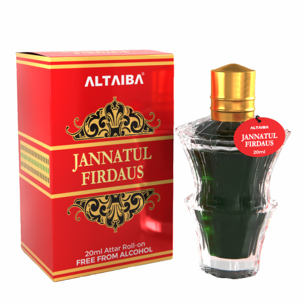 Jannatul Firdaus